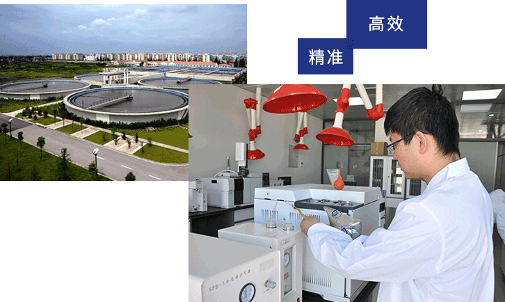 操逼瑟瑟视频网站敏达环保科技（嘉兴）有限公司