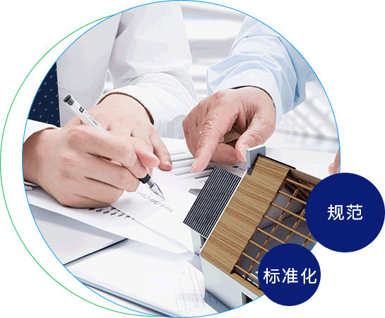 日逼高潮视频敏达环保科技（嘉兴）有限公司
